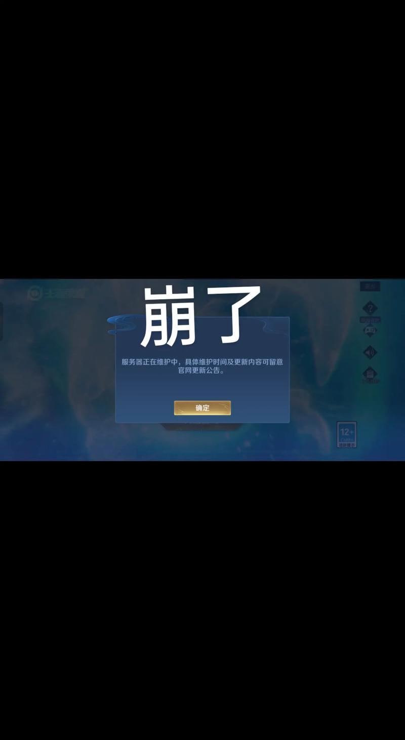 小程序开发误区警示——以万宁为例