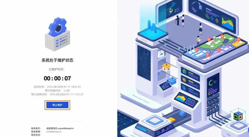 网页设计制作